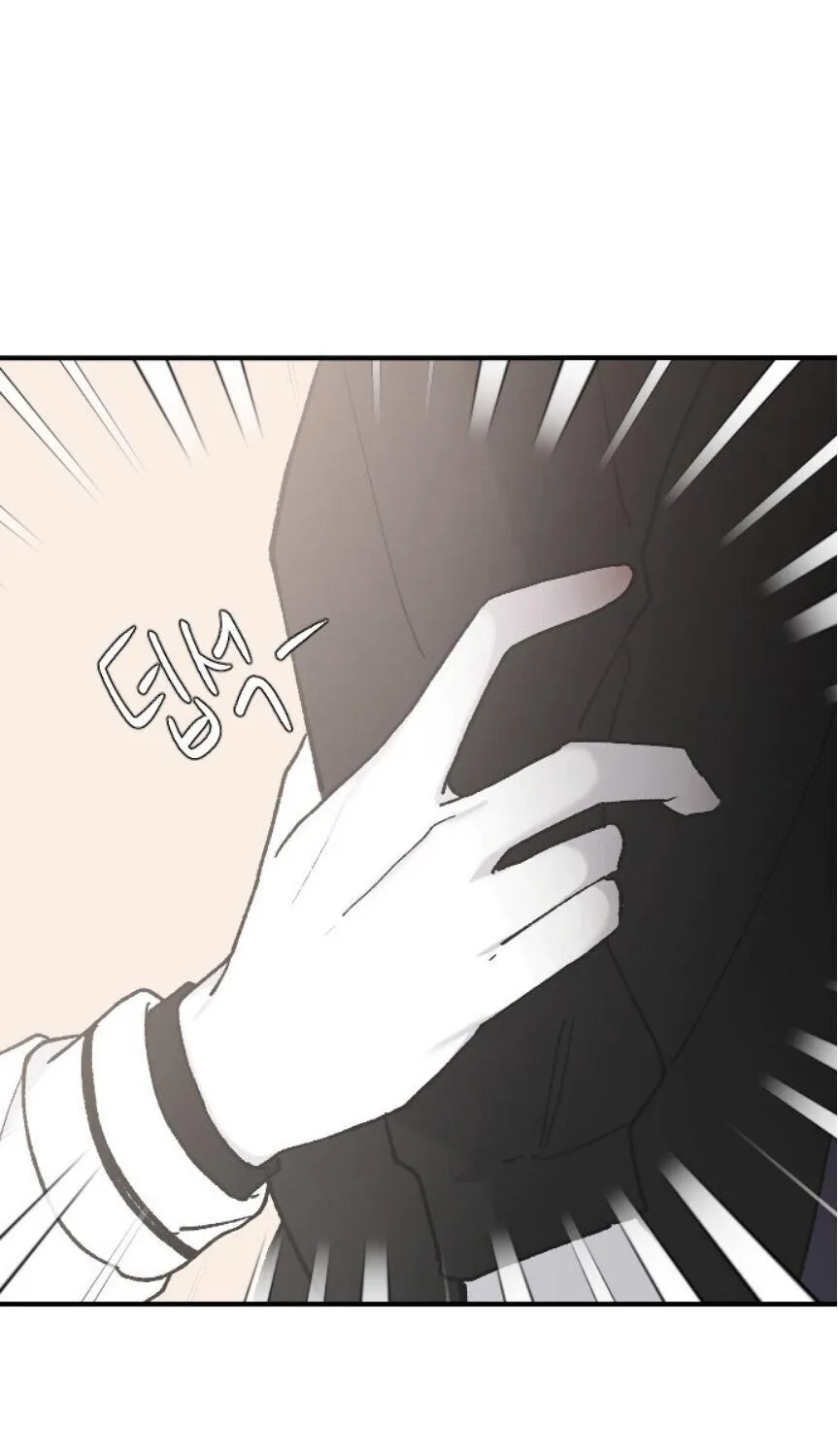 Read Three Brothers chapter 38 image 64 on Lezhin