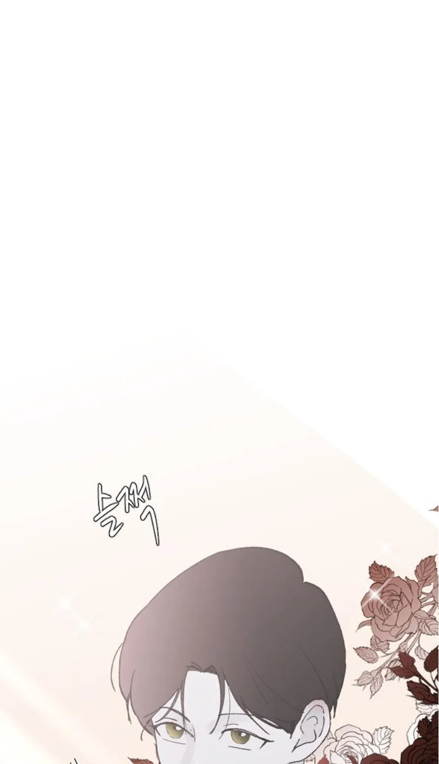 Read Three Brothers chapter 38 image 84 on Lezhin