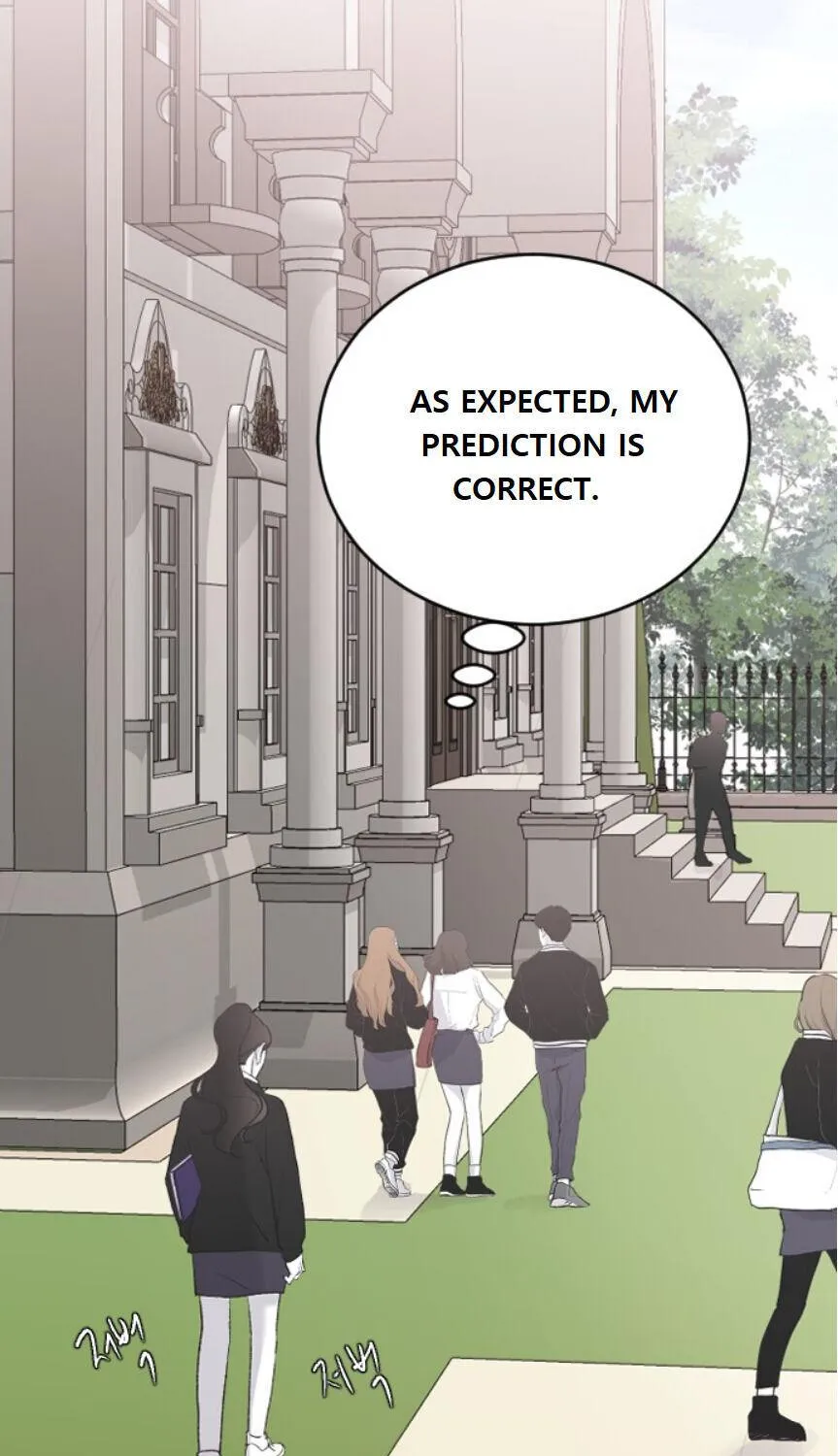 Read Three Brothers chapter 38 image 87 on Lezhin