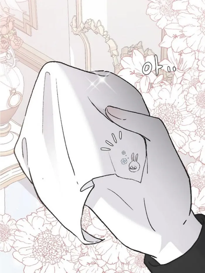 Read Three Brothers chapter 39 image 121 on Lezhin