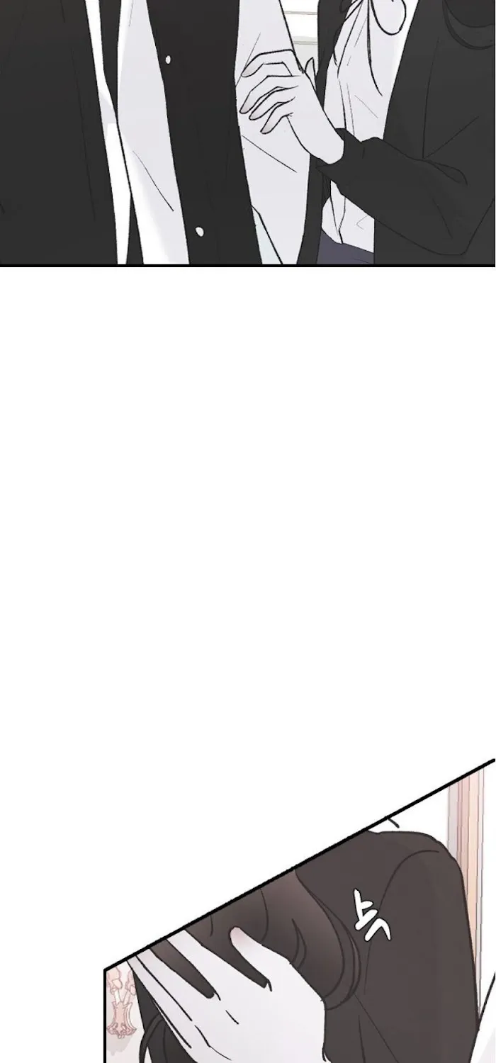 Read Three Brothers chapter 39 image 44 on Lezhin