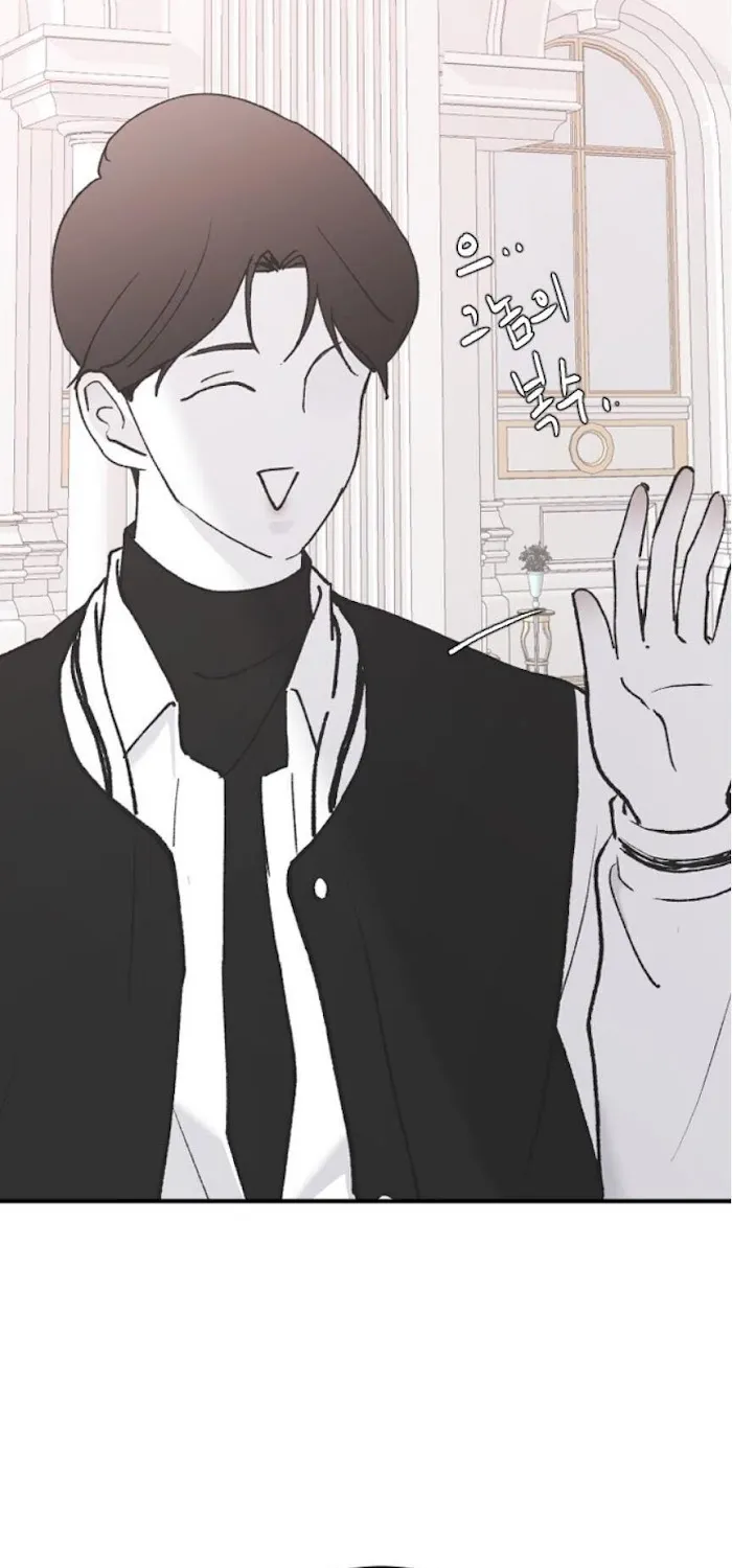 Read Three Brothers chapter 39 image 48 on Lezhin