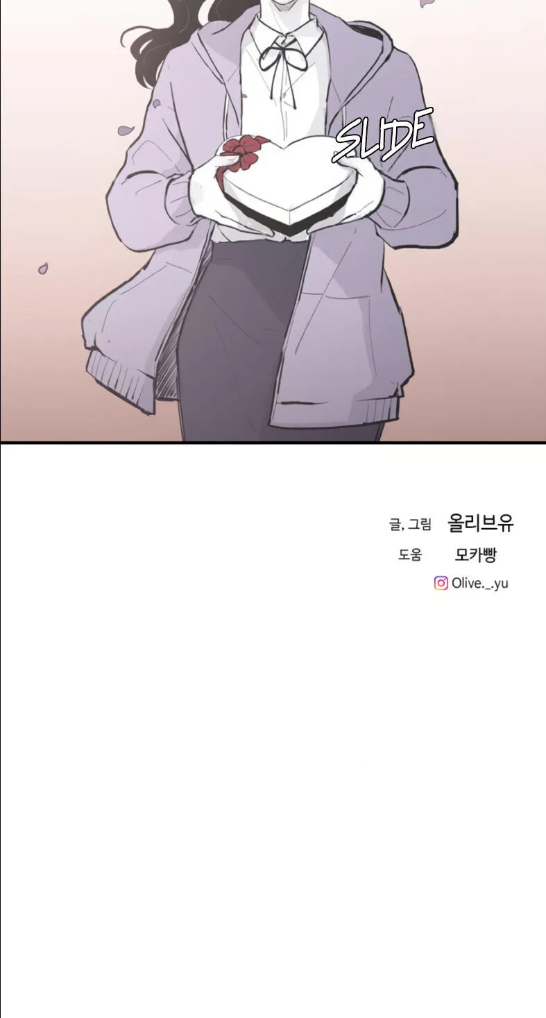Read Three Brothers chapter 4 image 62 on Lezhin
