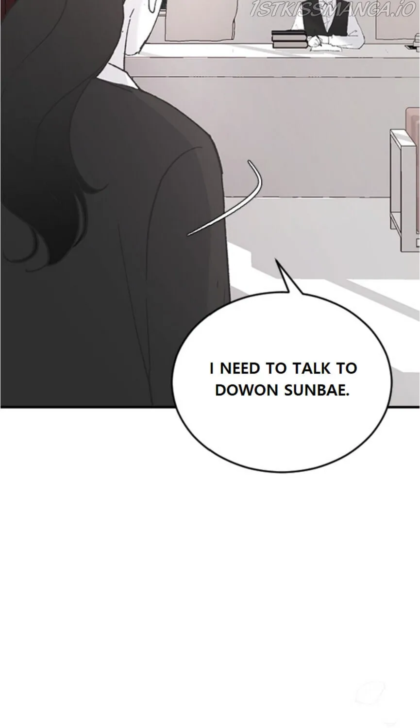 Read Three Brothers chapter 40 image 105 on Lezhin