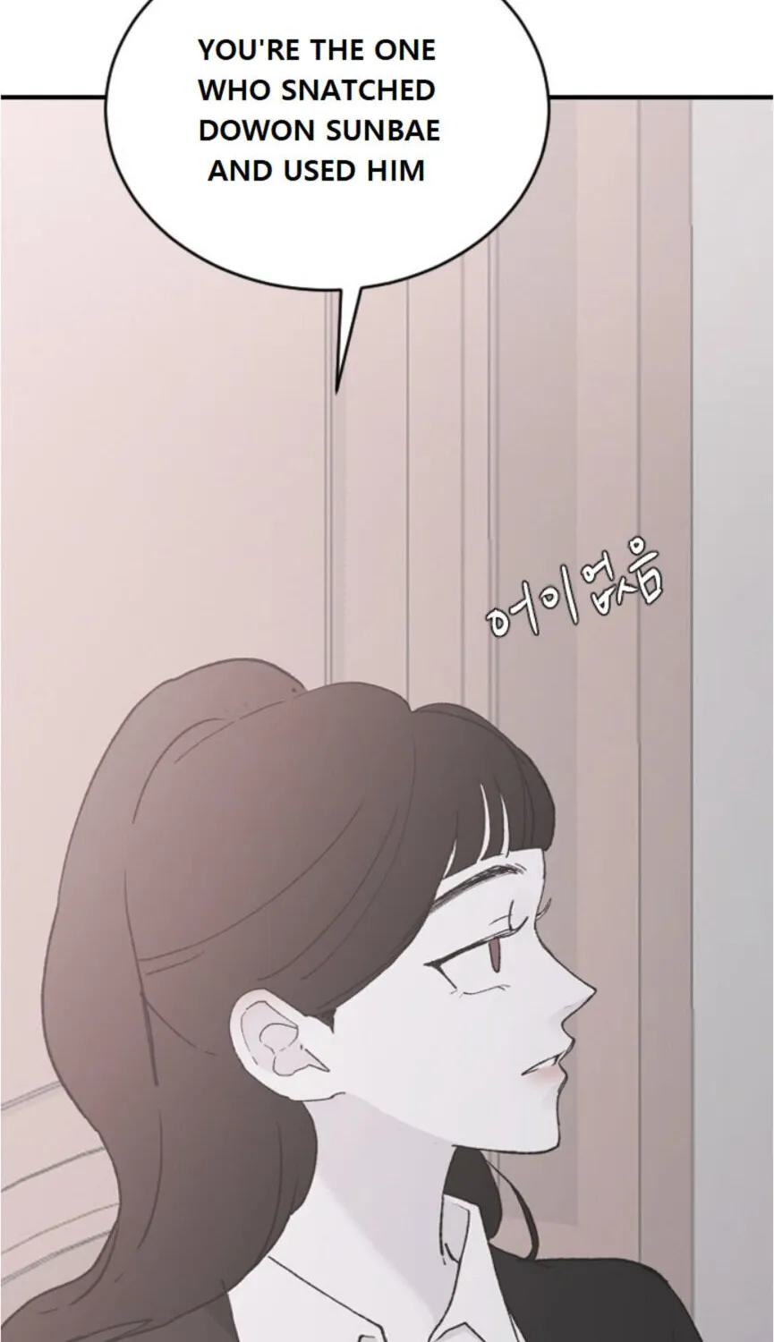 Read Three Brothers chapter 40 image 114 on Lezhin