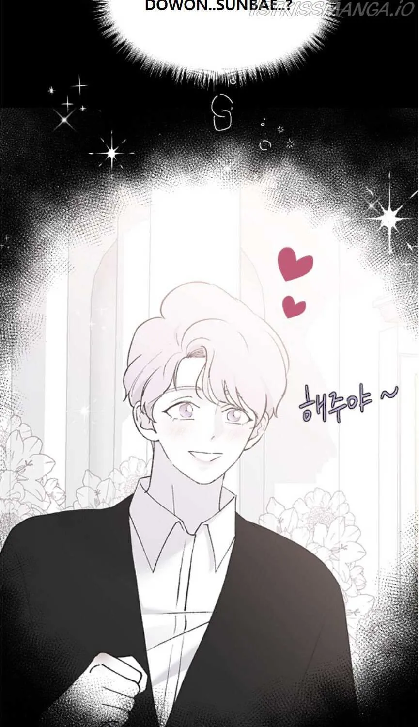 Read Three Brothers chapter 40 image 12 on Lezhin