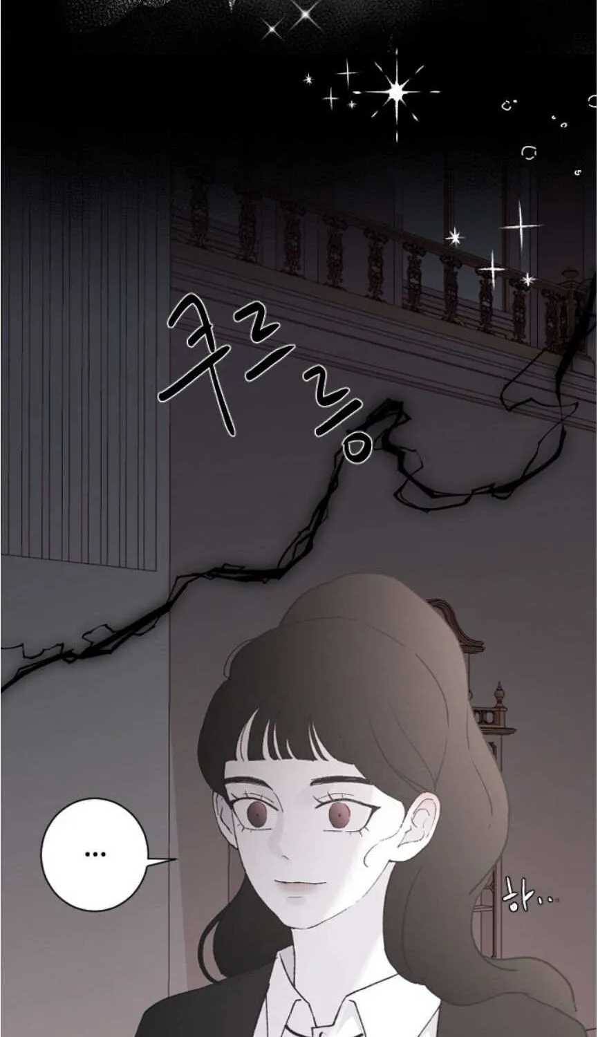 Read Three Brothers chapter 40 image 13 on Lezhin