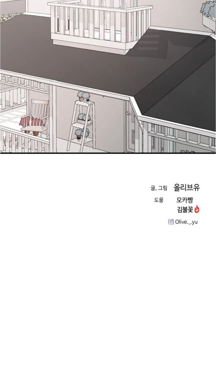 Read Three Brothers chapter 40 image 131 on Lezhin
