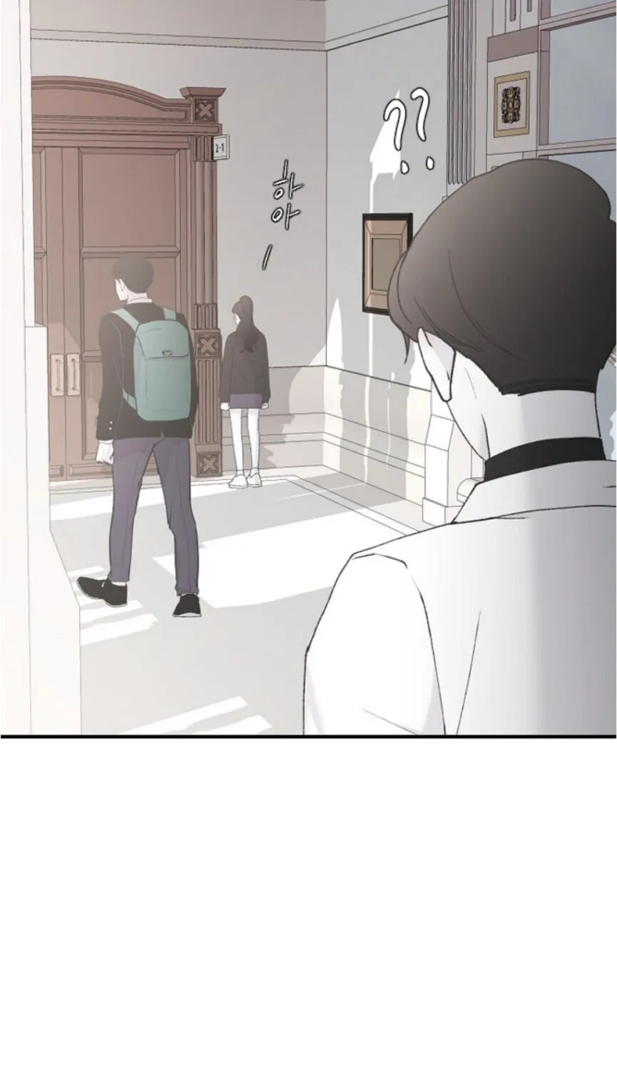 Read Three Brothers chapter 40 image 22 on Lezhin