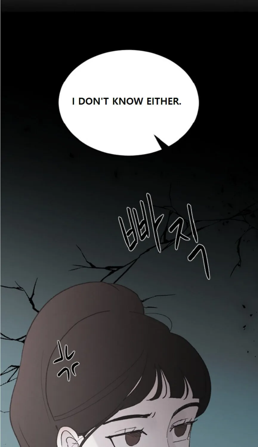Read Three Brothers chapter 40 image 40 on Lezhin