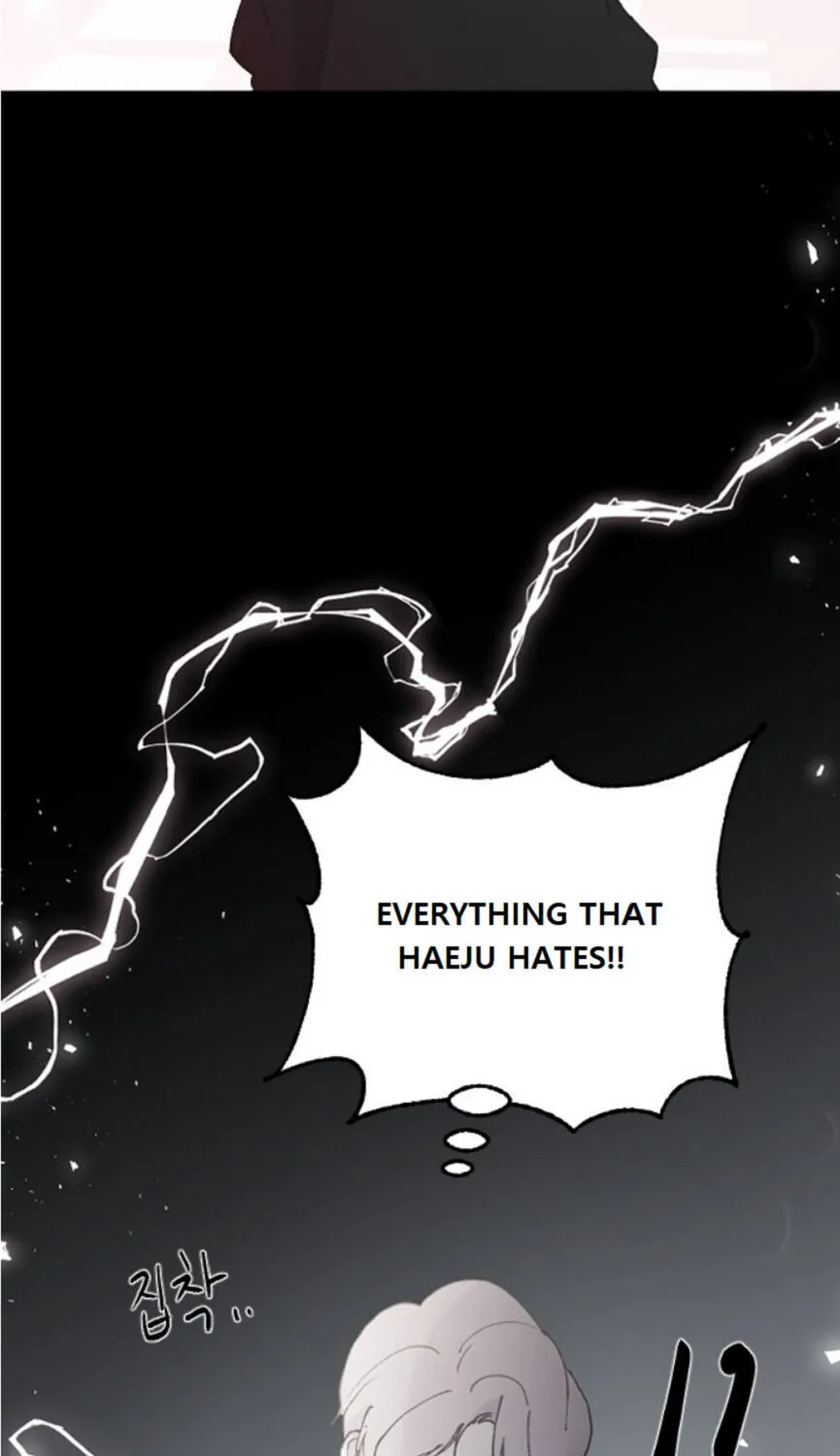 Read Three Brothers chapter 40 image 52 on Lezhin