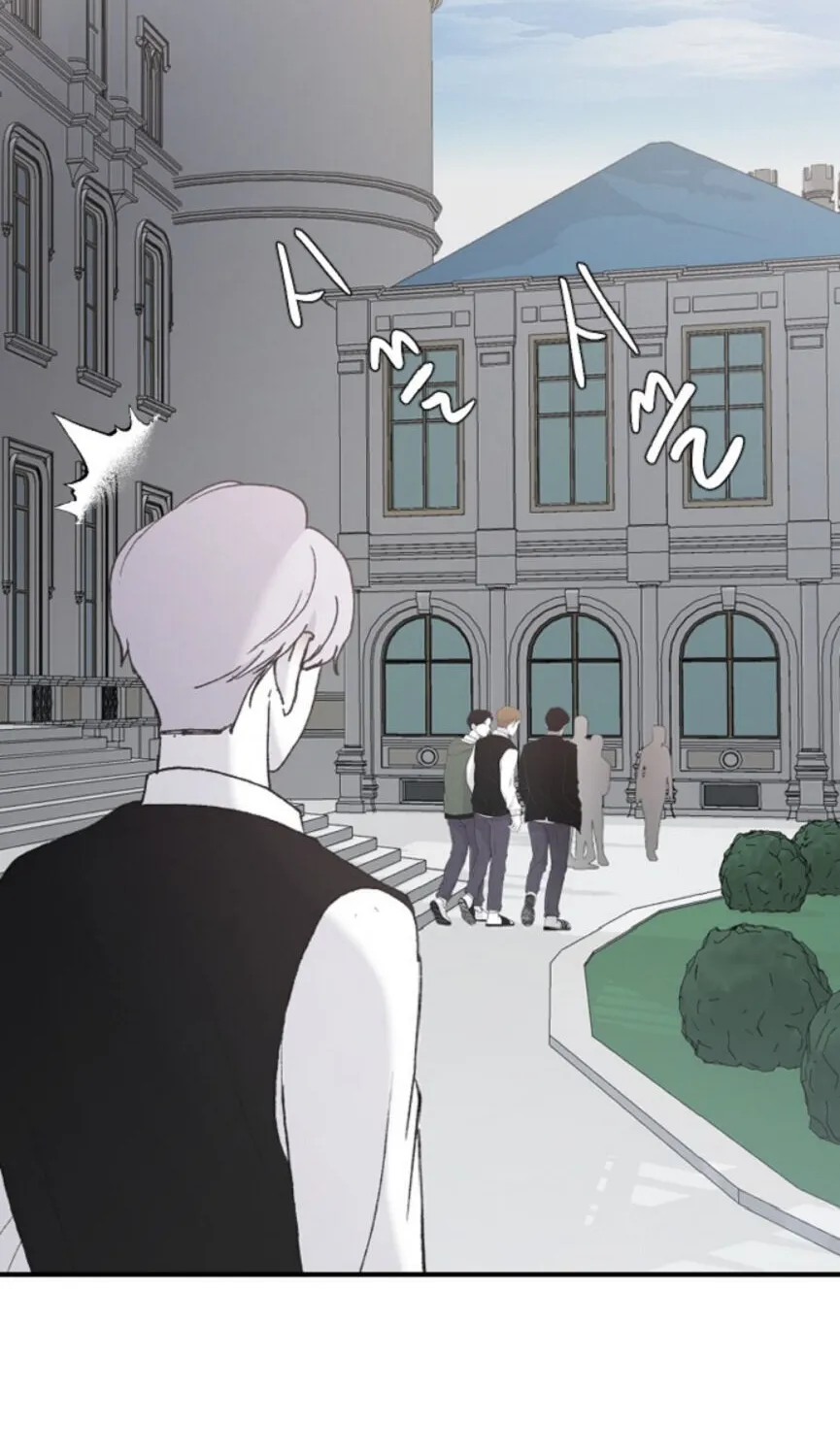 Read Three Brothers chapter 40 image 60 on Lezhin