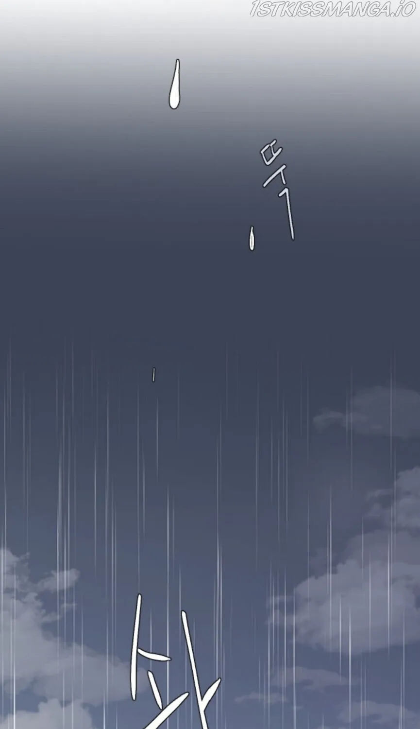 Read Three Brothers chapter 40 image 73 on Lezhin