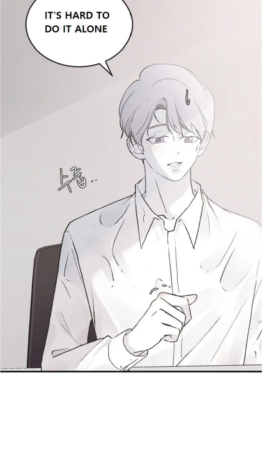 Read Three Brothers chapter 40 image 92 on Lezhin