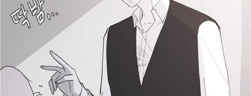 Read Three Brothers chapter 40 image 98 on Lezhin