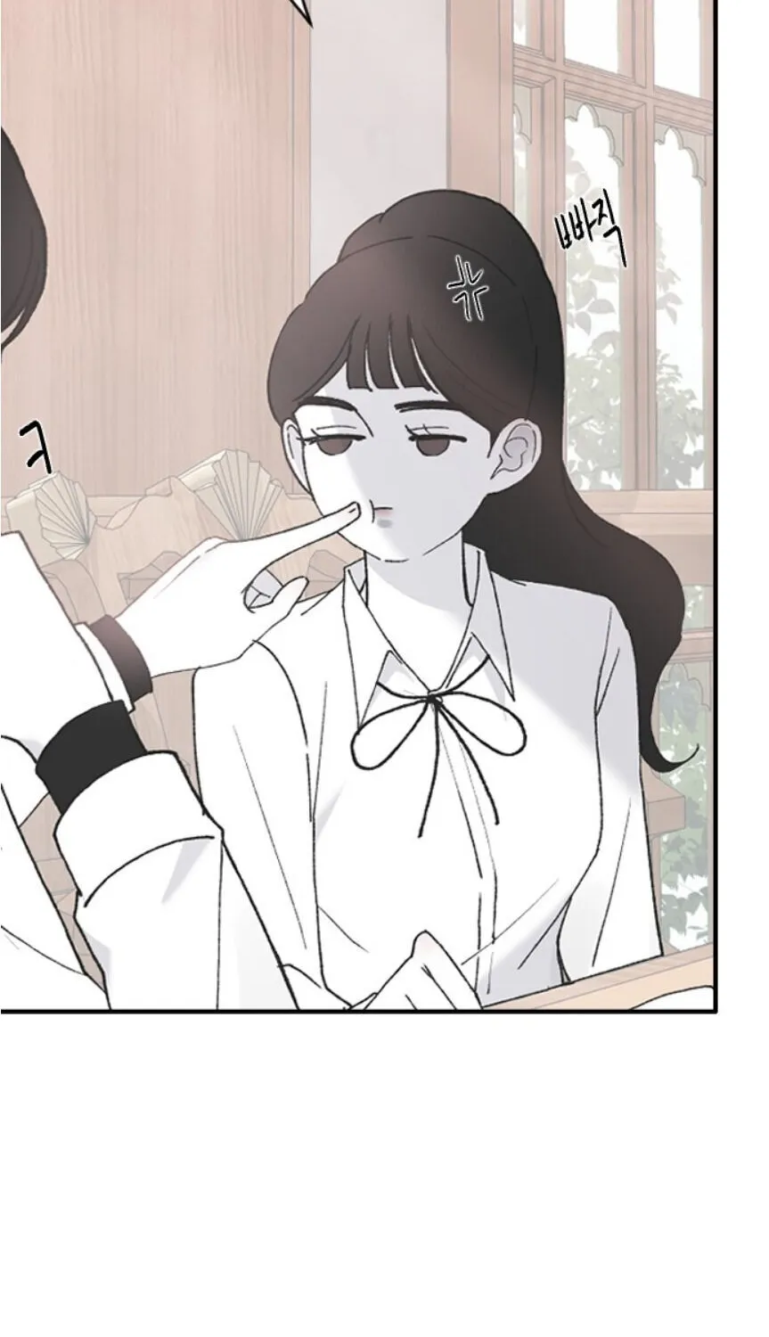 Read Three Brothers chapter 41 image 13 on Lezhin