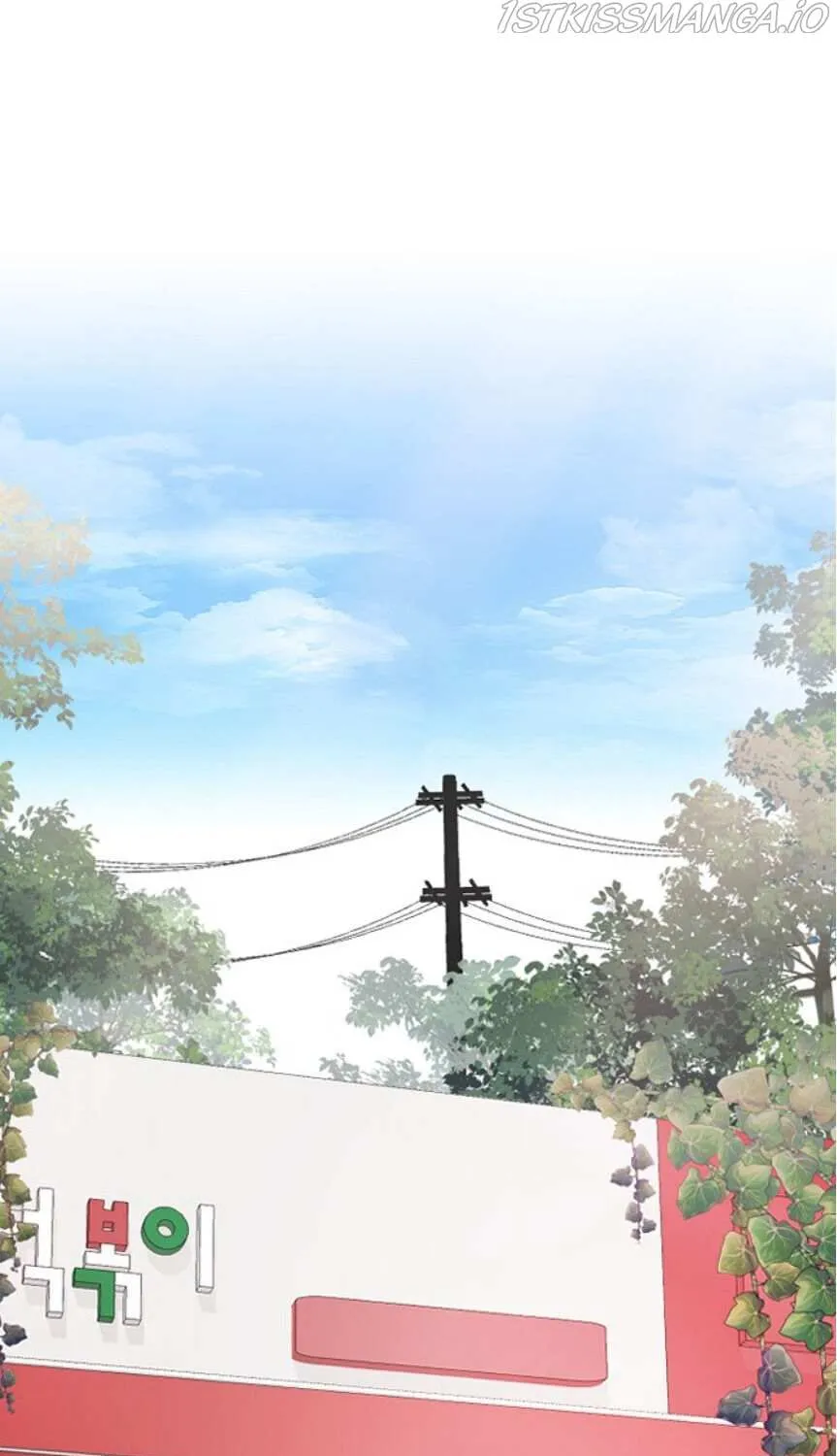 Read Three Brothers chapter 41 image 19 on Lezhin