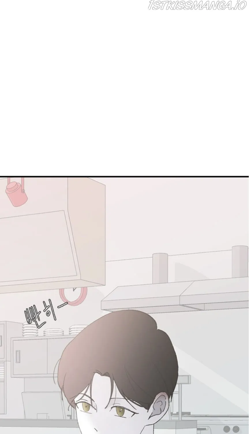 Read Three Brothers chapter 41 image 21 on Lezhin