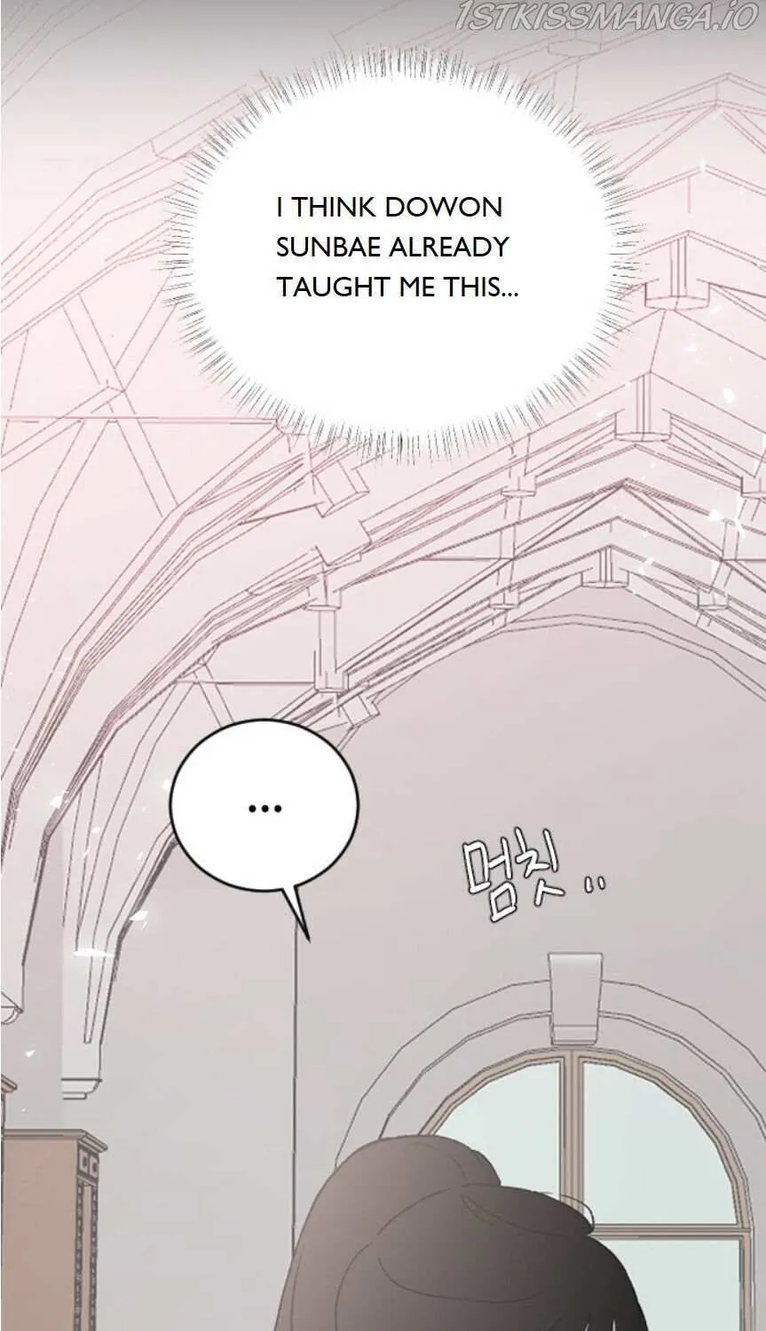 Read Three Brothers chapter 41 image 4 on Lezhin