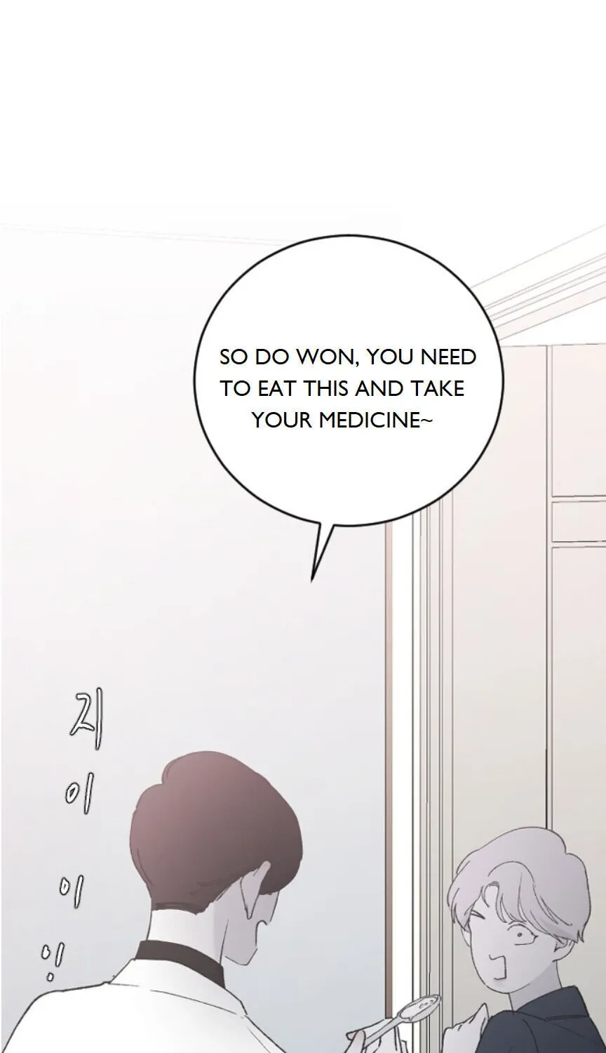 Read Three Brothers chapter 42 image 103 on Lezhin