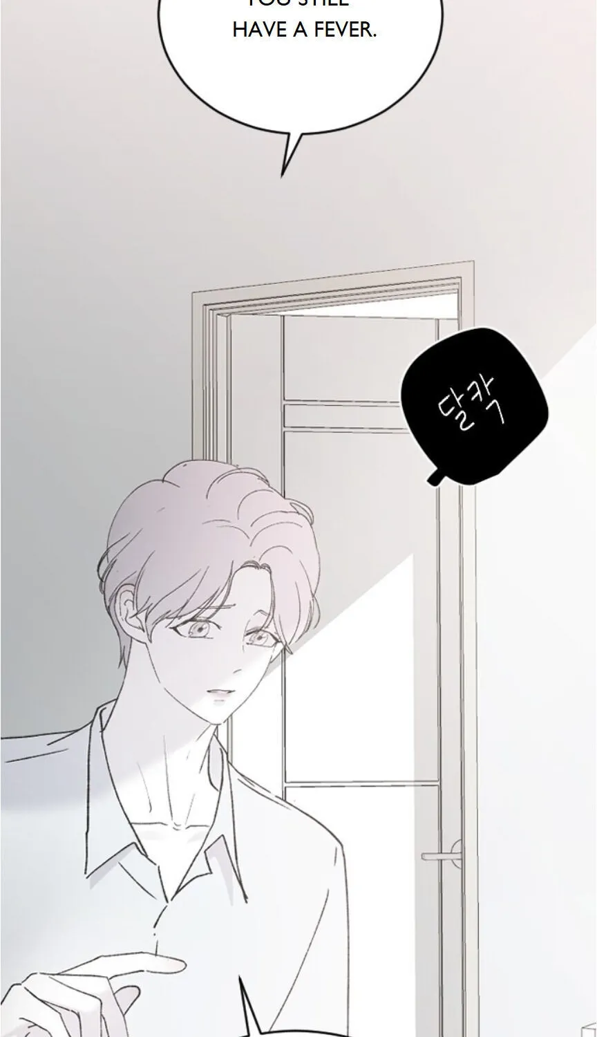 Read Three Brothers chapter 42 image 26 on Lezhin