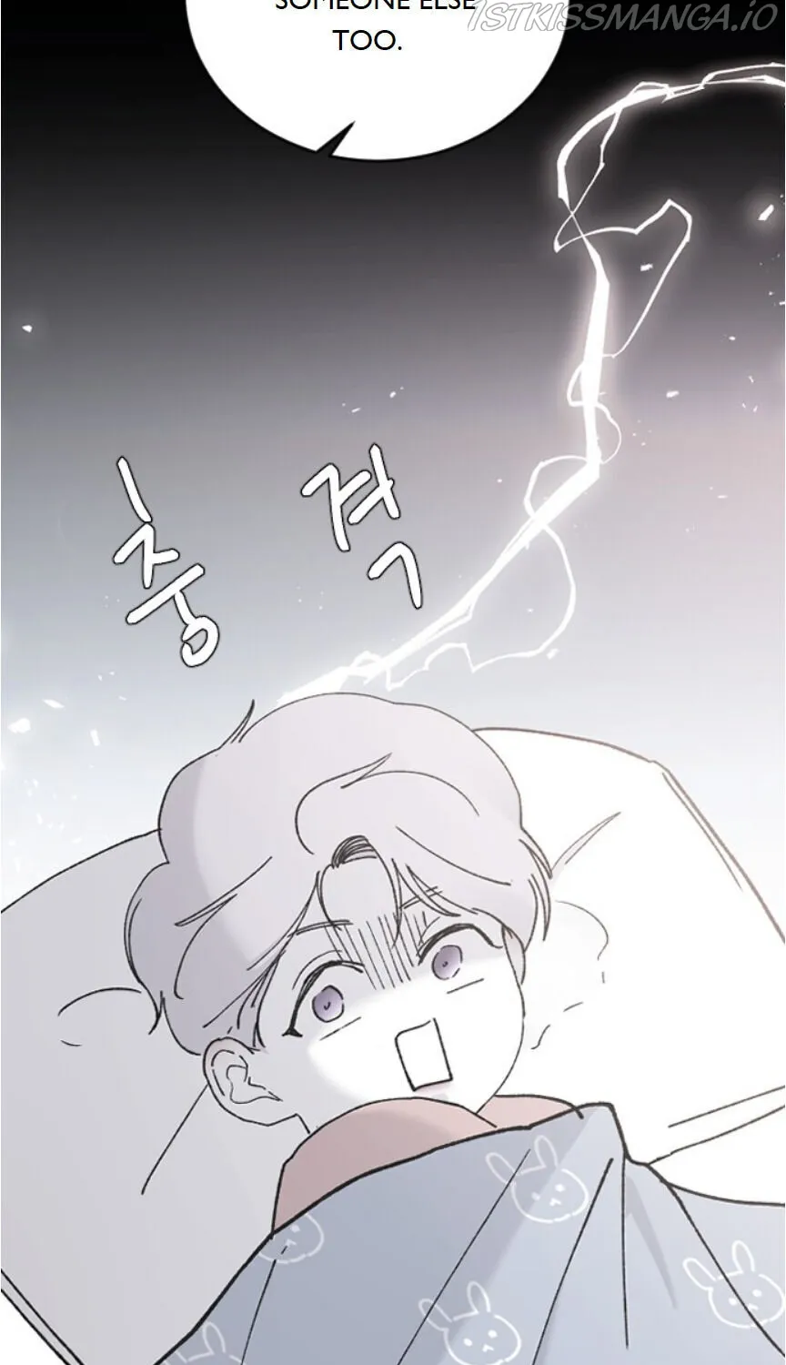 Read Three Brothers chapter 42 image 41 on Lezhin