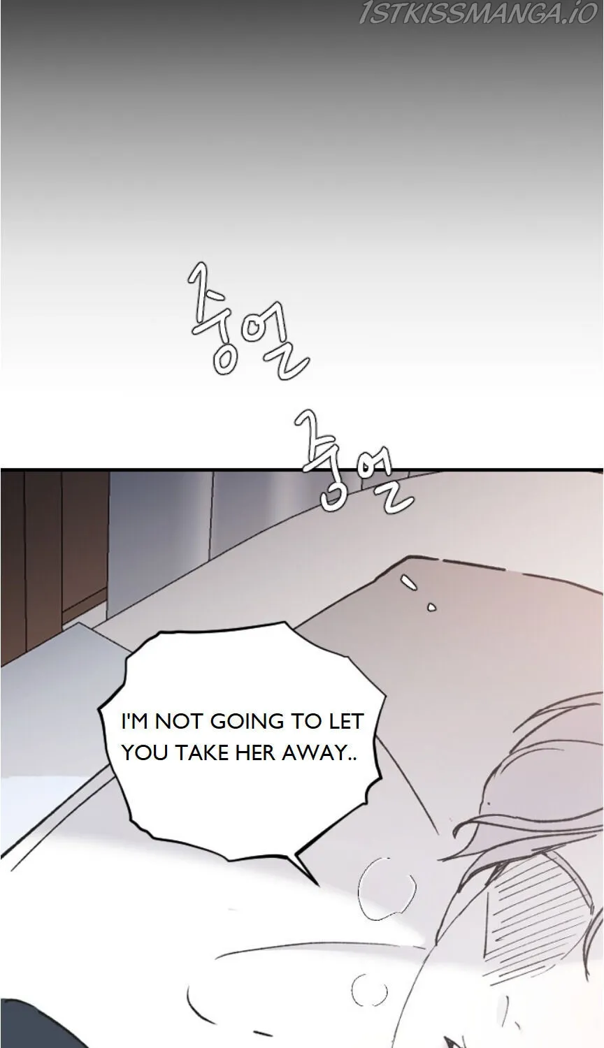 Read Three Brothers chapter 42 image 53 on Lezhin