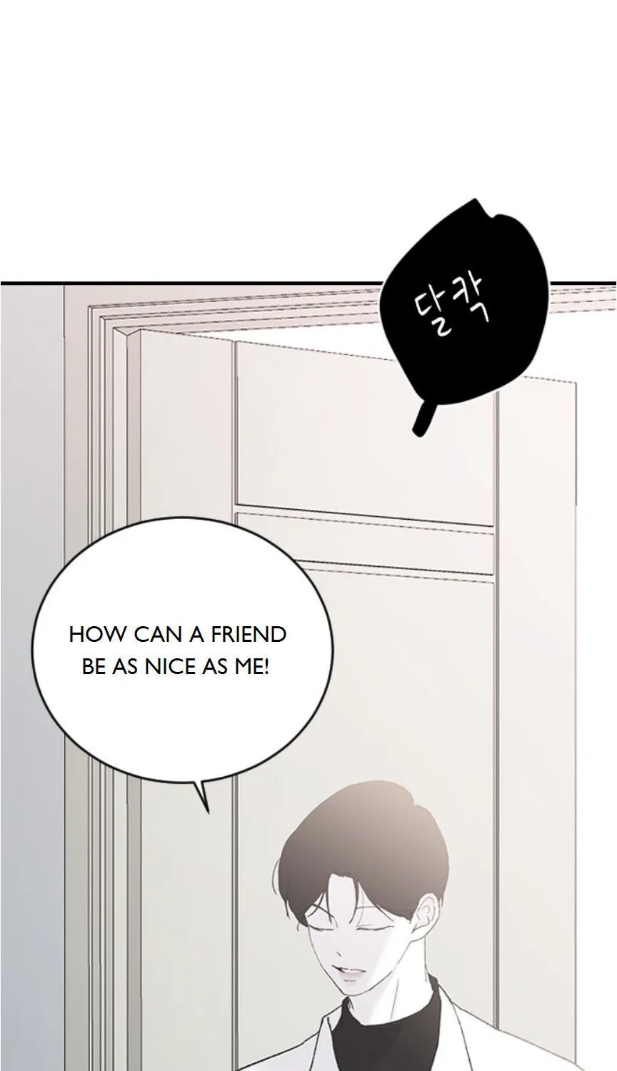 Read Three Brothers chapter 42 image 86 on Lezhin