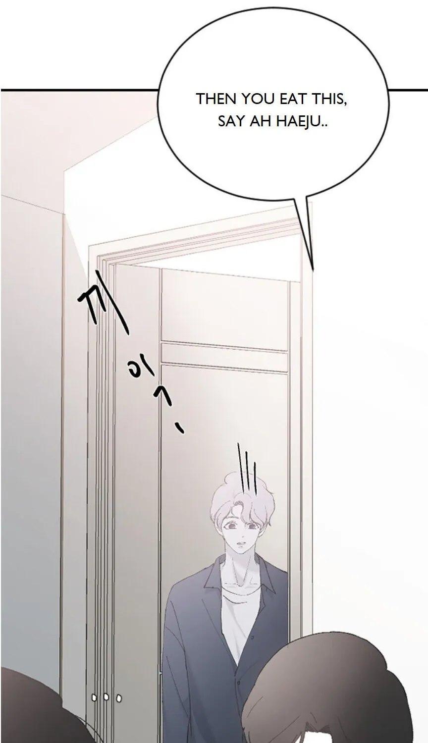 Read Three Brothers chapter 42 image 99 on Lezhin