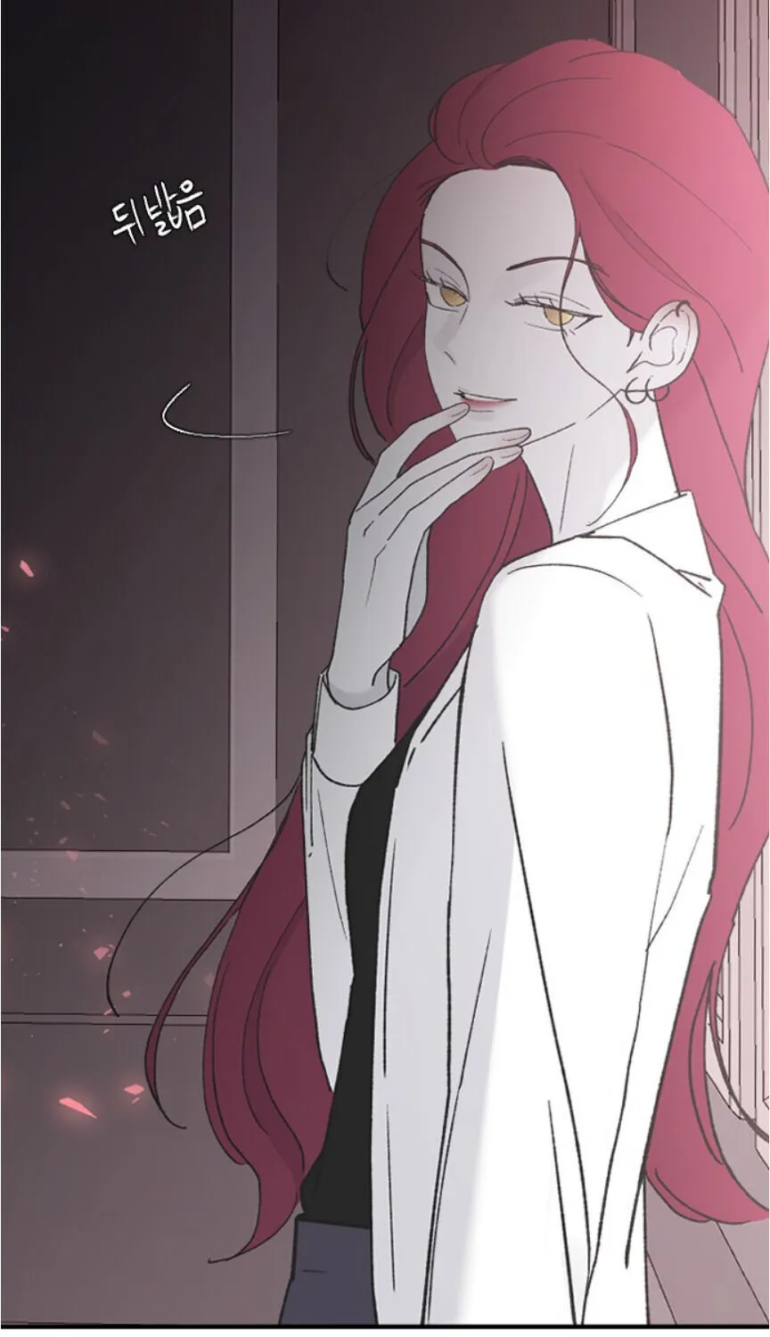 Read Three Brothers chapter 43 image 31 on Lezhin