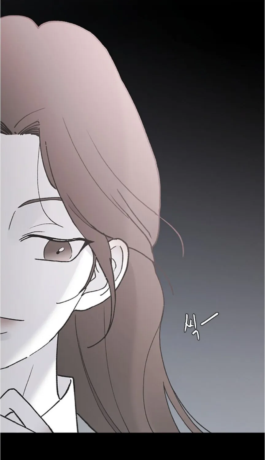 Read Three Brothers chapter 43 image 56 on Lezhin