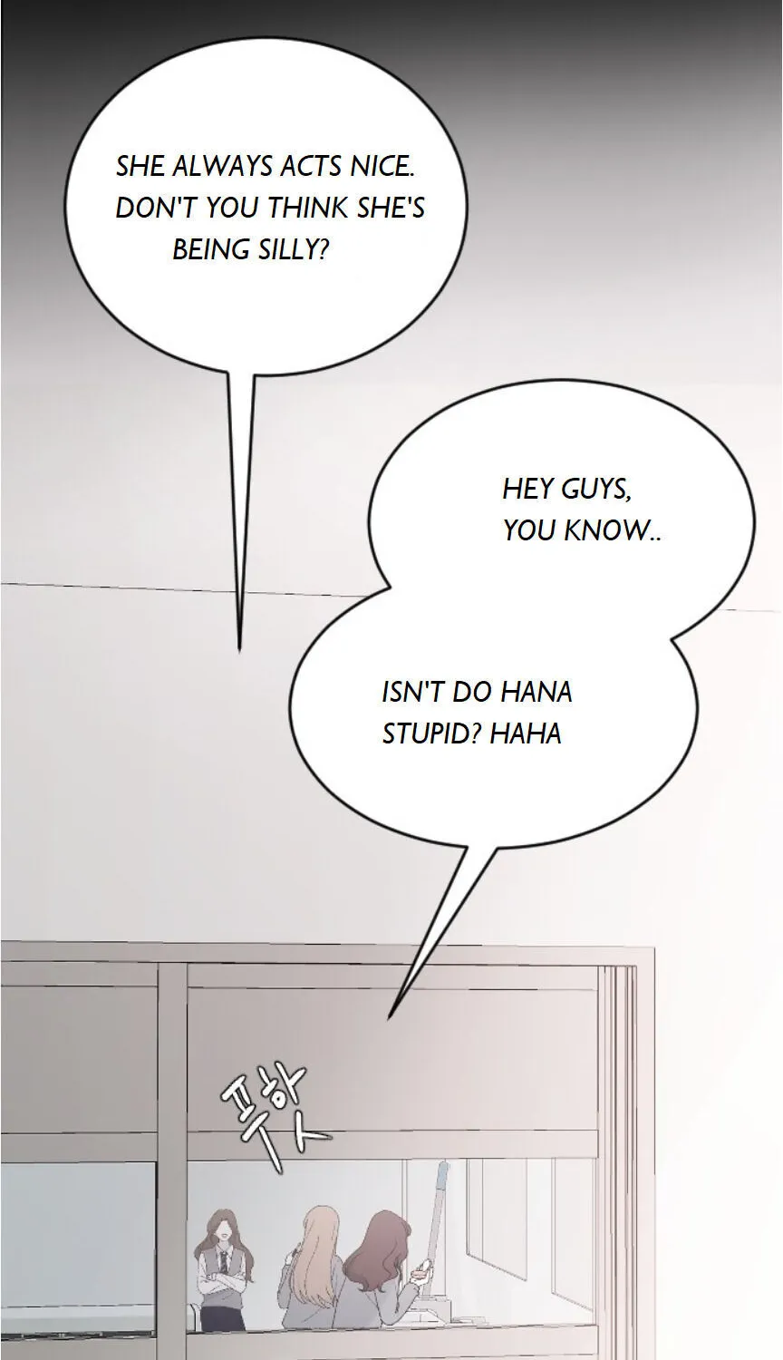 Read Three Brothers chapter 43 image 82 on Lezhin