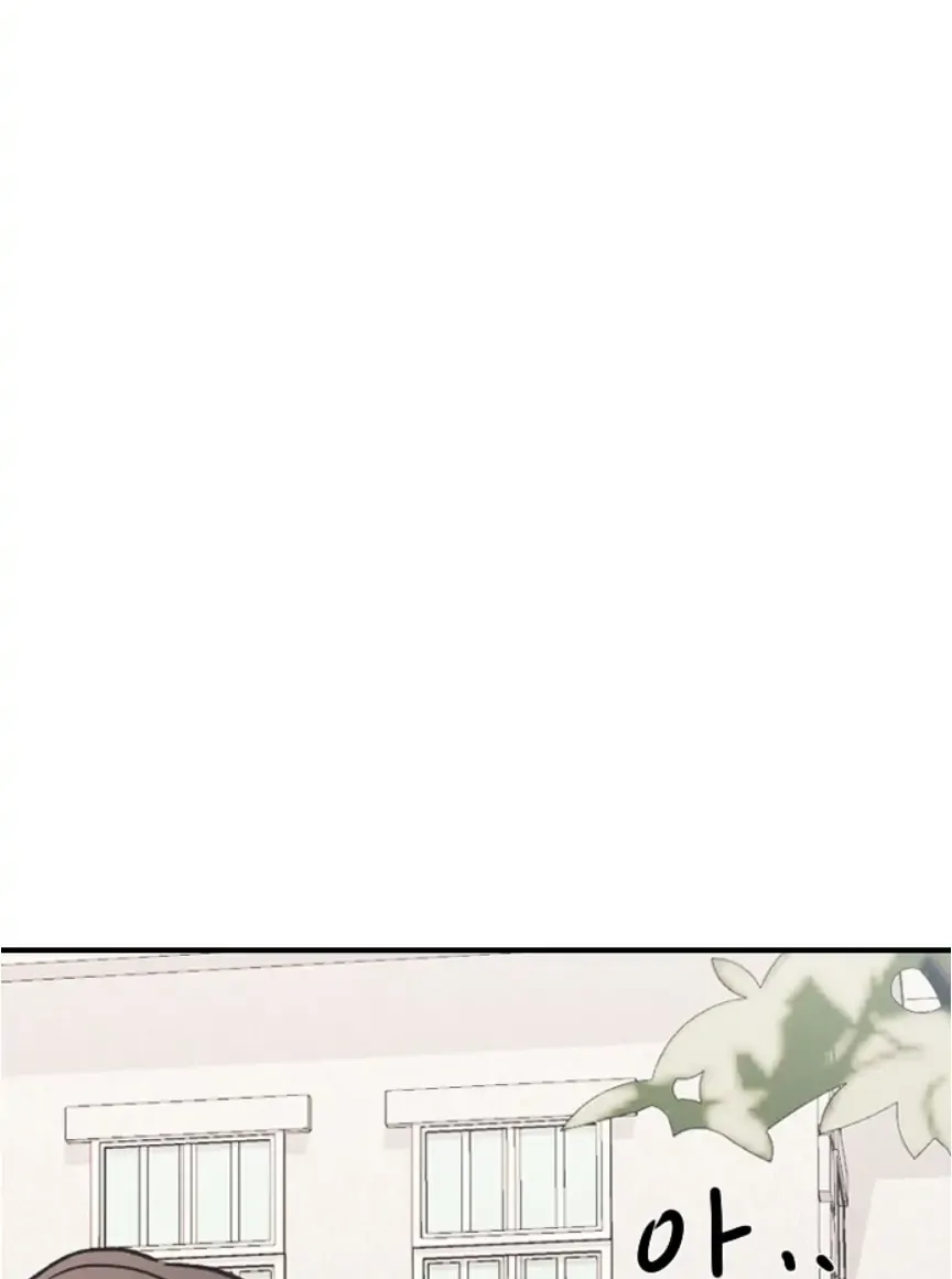 Read Three Brothers chapter 44 image 109 on Lezhin