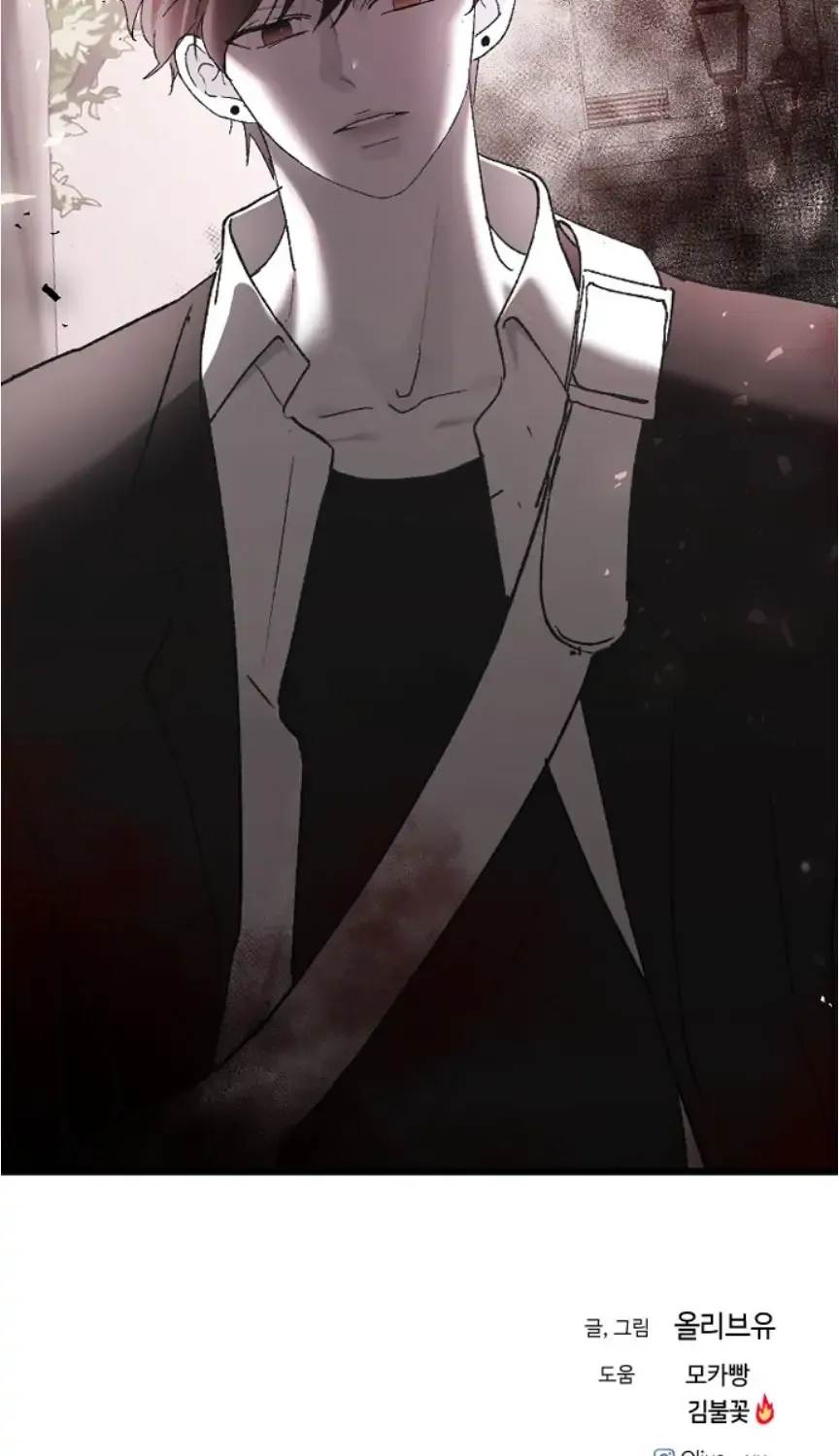 Read Three Brothers chapter 44 image 142 on Lezhin