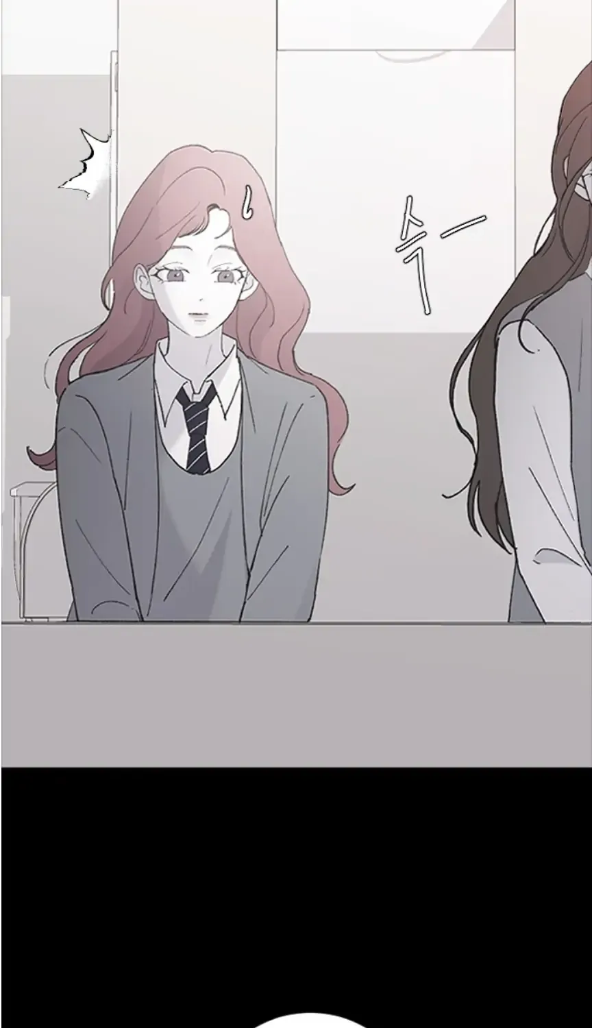 Read Three Brothers chapter 44 image 2 on Lezhin