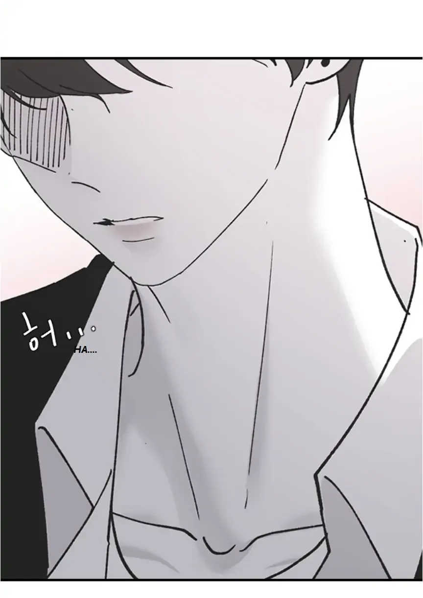 Read Three Brothers chapter 44 image 84 on Lezhin