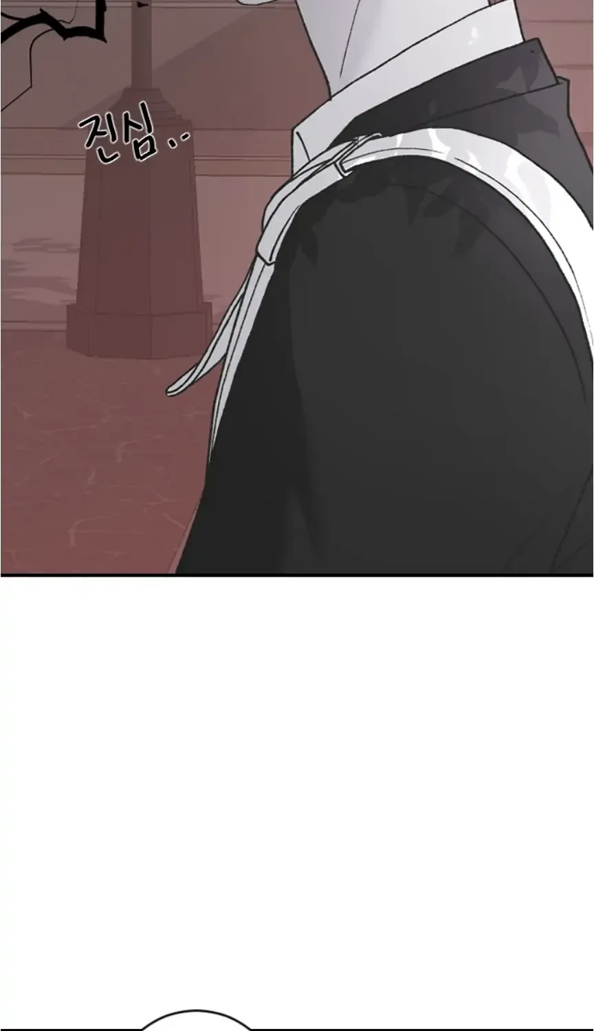 Read Three Brothers chapter 44 image 90 on Lezhin