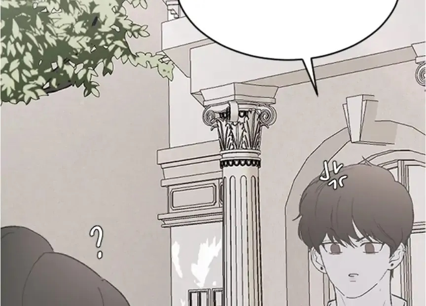 Read Three Brothers chapter 44 image 99 on Lezhin
