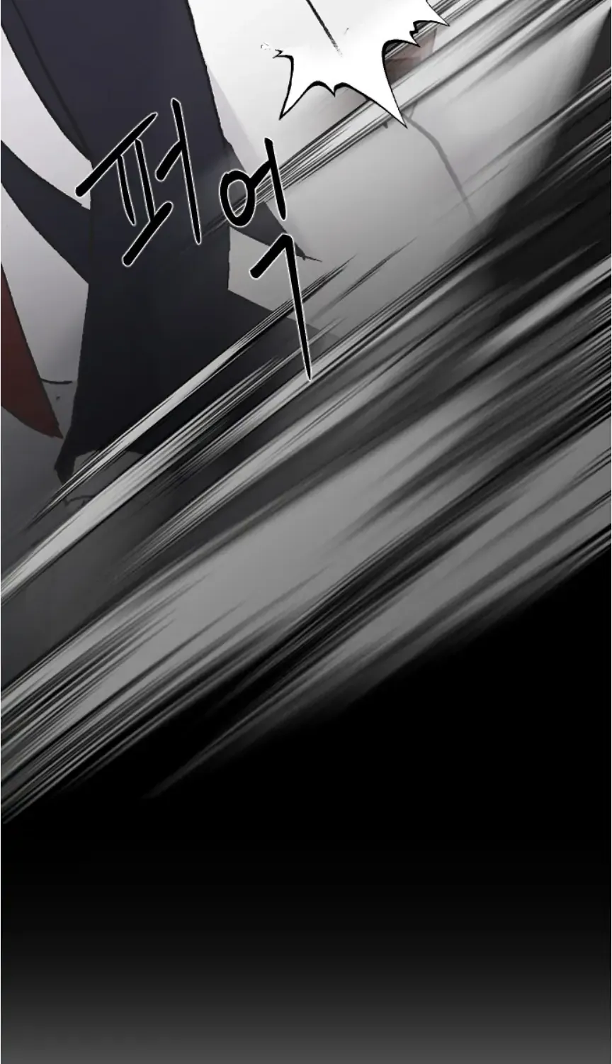Read Three Brothers chapter 45 image 105 on Lezhin
