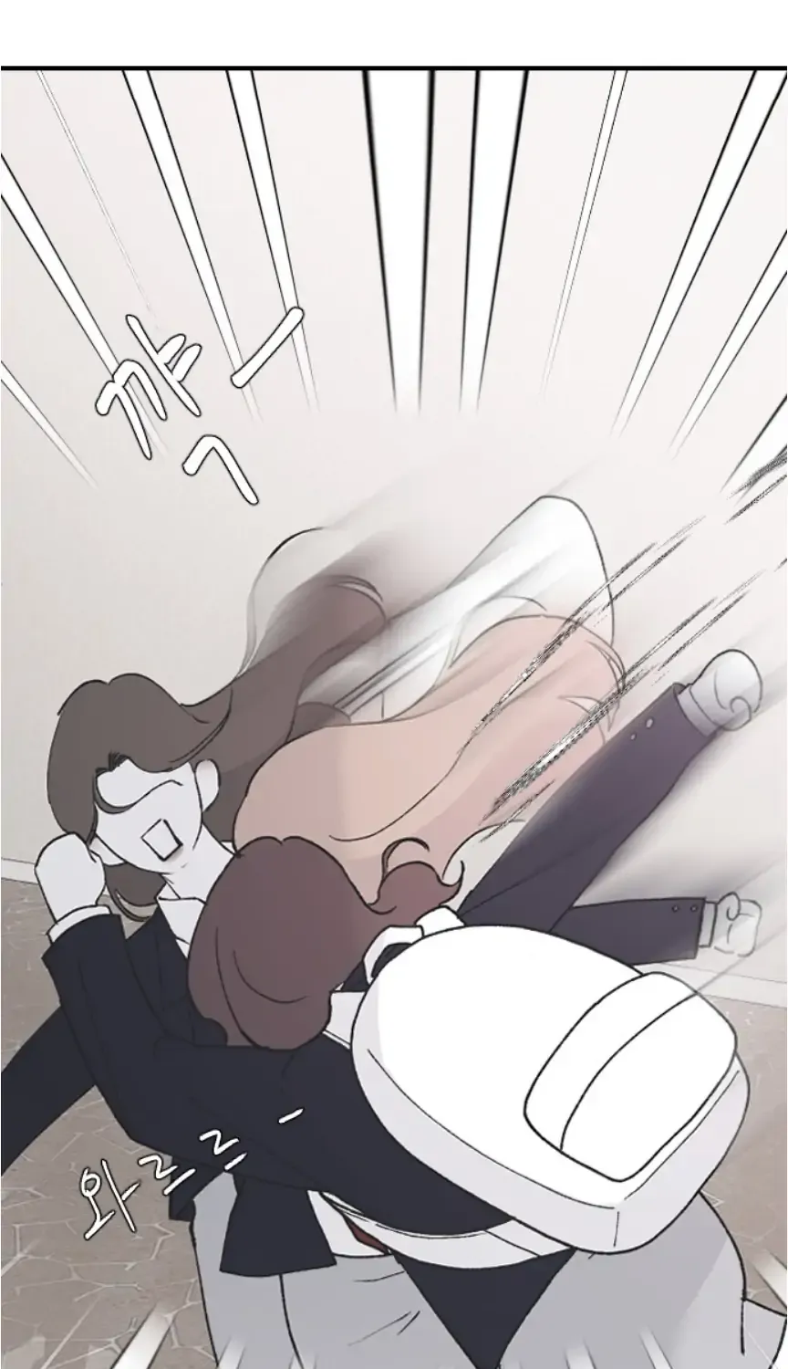Read Three Brothers chapter 45 image 107 on Lezhin