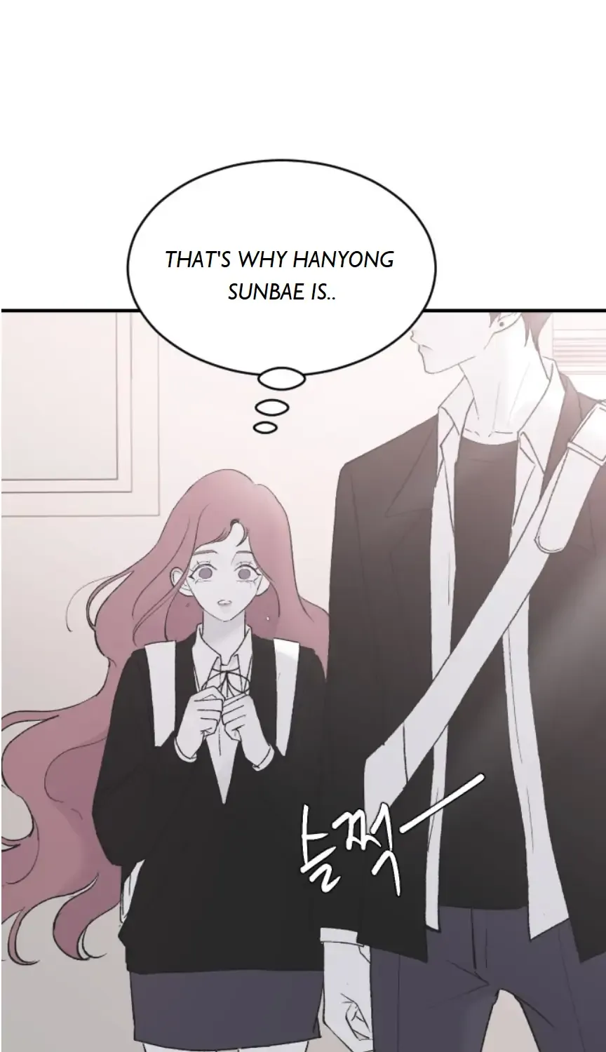 Read Three Brothers chapter 45 image 44 on Lezhin