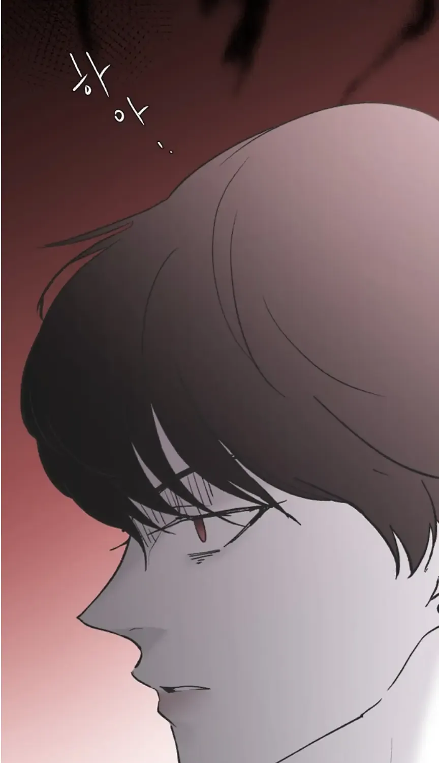 Read Three Brothers chapter 45 image 46 on Lezhin