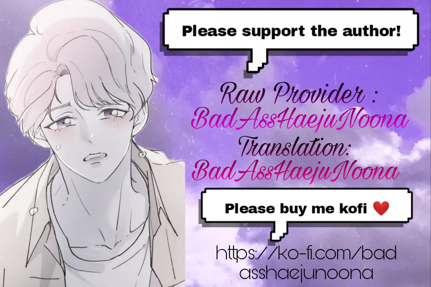 Read Three Brothers chapter 46 image 118 on Lezhin
