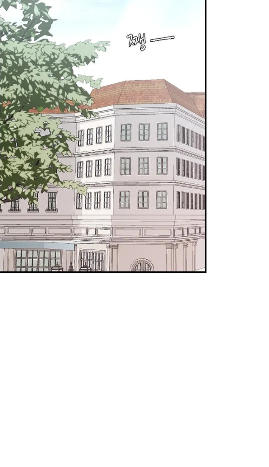 Read Three Brothers chapter 46 image 14 on Lezhin