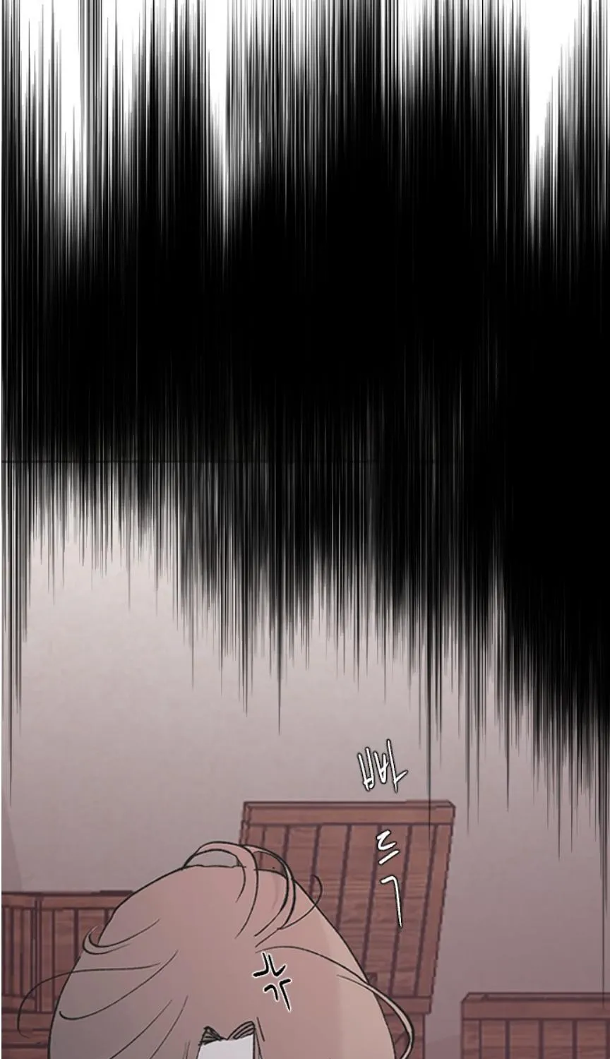 Read Three Brothers chapter 46 image 79 on Lezhin