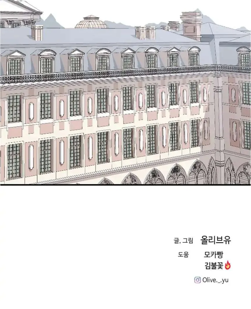 Read Three Brothers chapter 47 image 131 on Lezhin