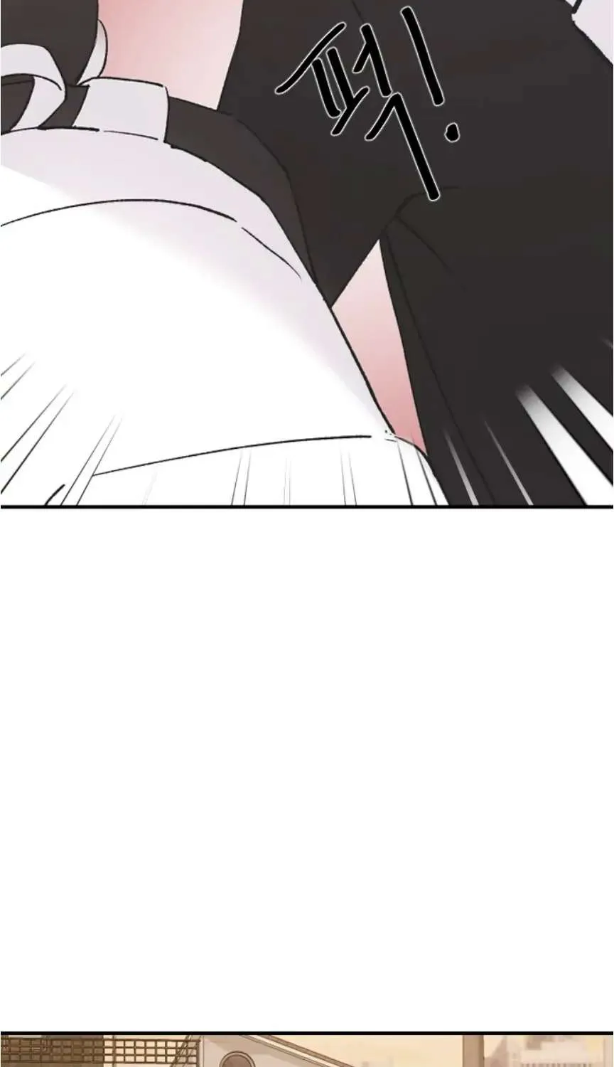 Read Three Brothers chapter 47 image 38 on Lezhin