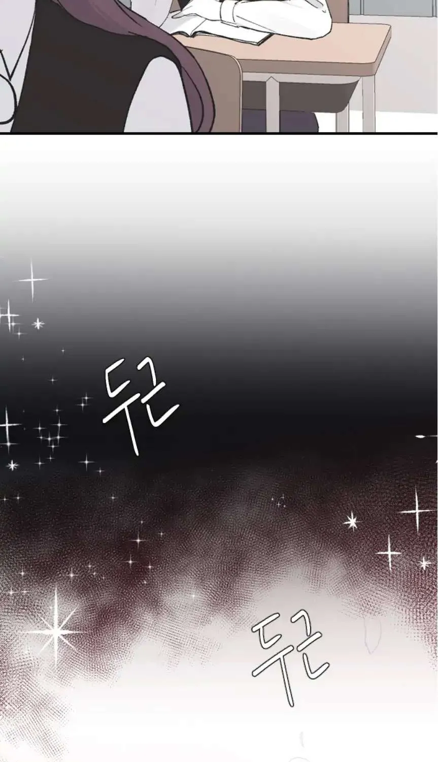Read Three Brothers chapter 47 image 48 on Lezhin