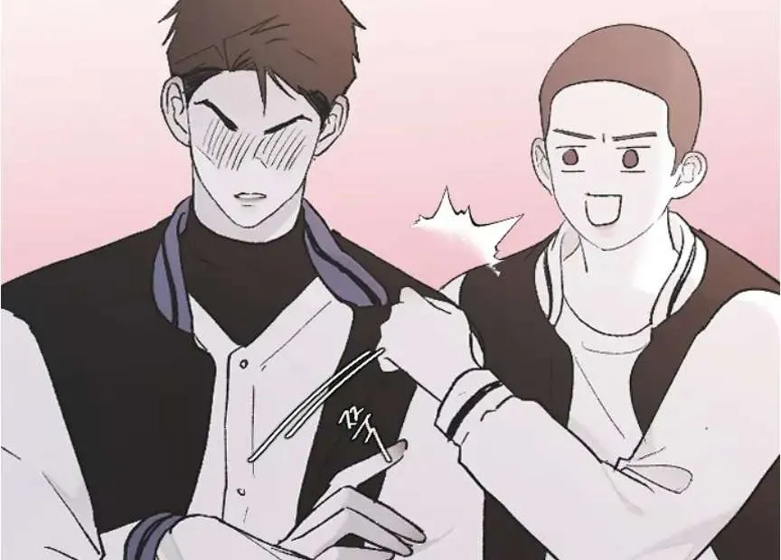 Read Three Brothers chapter 48 image 101 on Lezhin