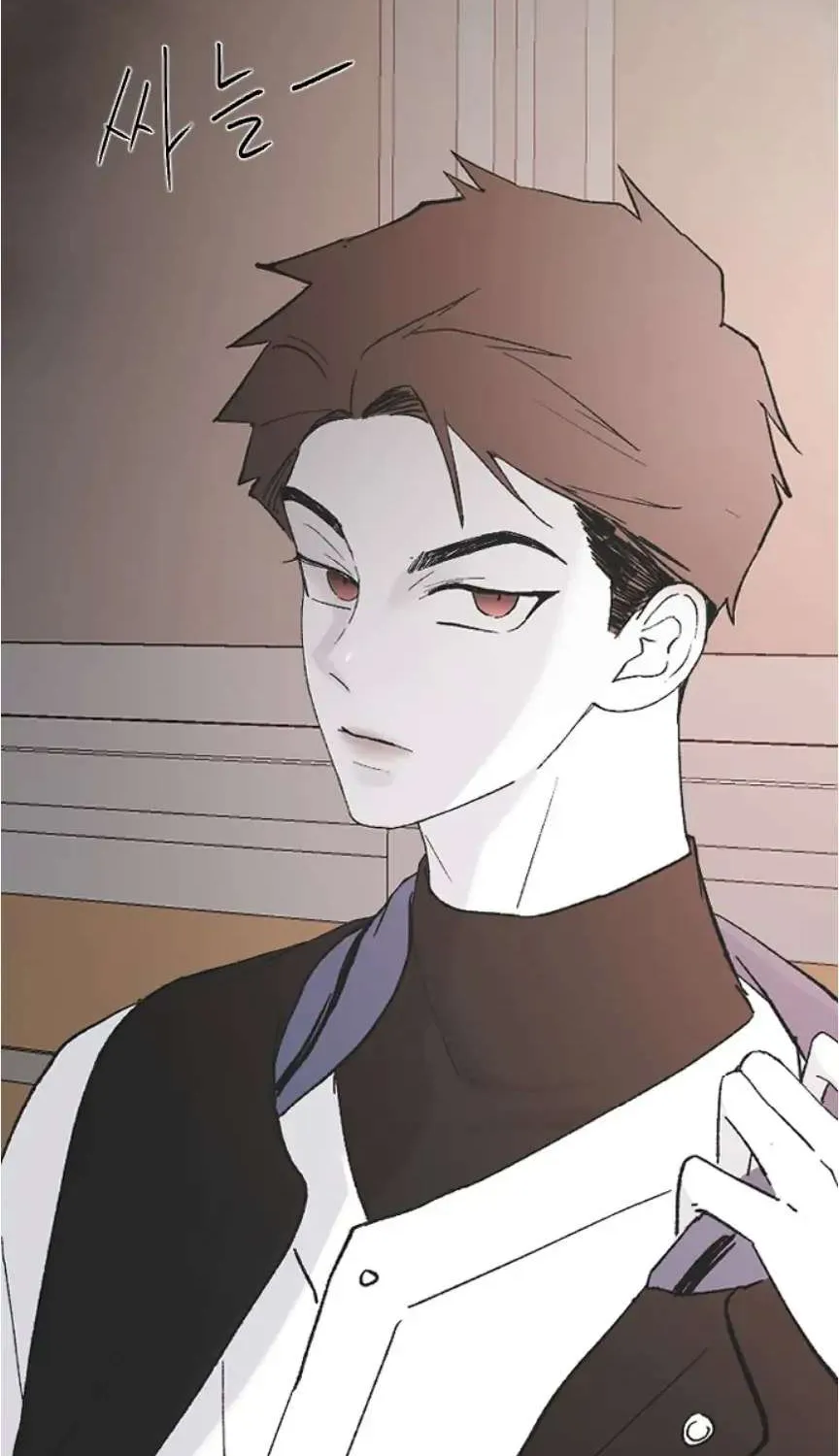 Read Three Brothers chapter 48 image 103 on Lezhin
